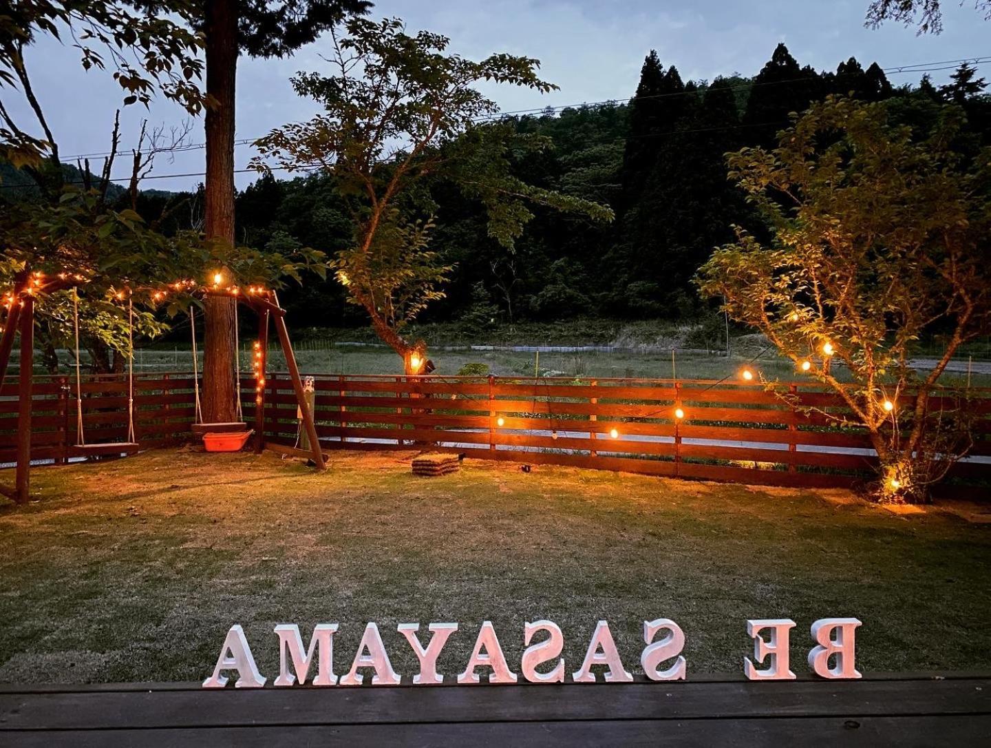 Music Forest Villa&Camp Tamba-Sasayama Luaran gambar
