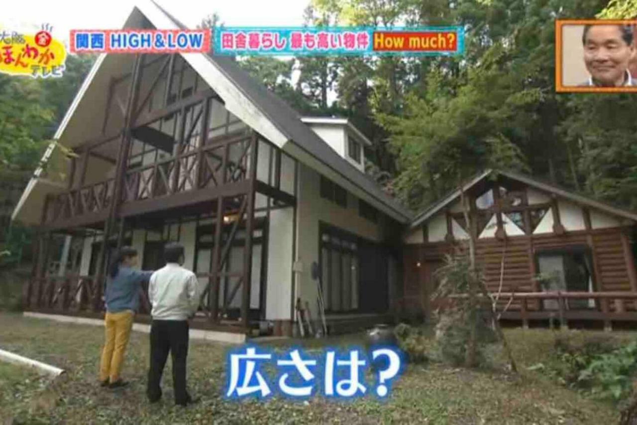 Music Forest Villa&Camp Tamba-Sasayama Luaran gambar